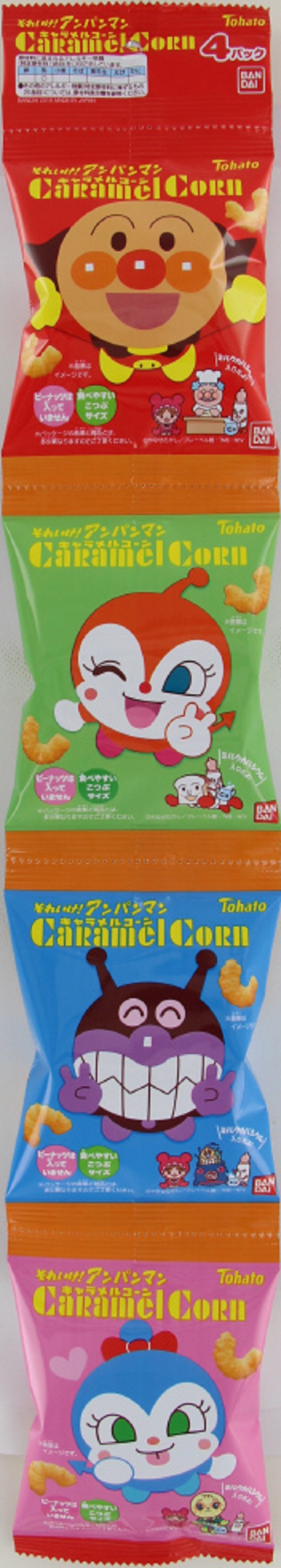  東ハト　それいけ！アンパンマンキャラメルコーン